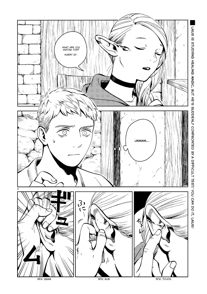 Delicious in Dungeon Chapter 34 image 02_optimized